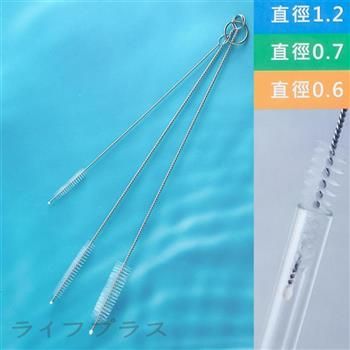 百研/3P吸管刷組－3組入