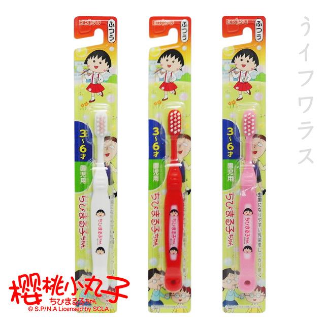 日式卡通兒童牙刷－小丸子－3~6才－6入組