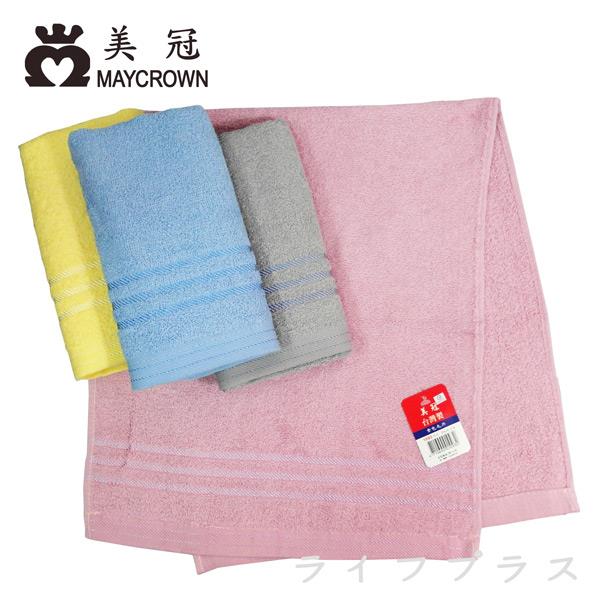 素色毛巾－1093/橫彩檔毛巾－1098－12入