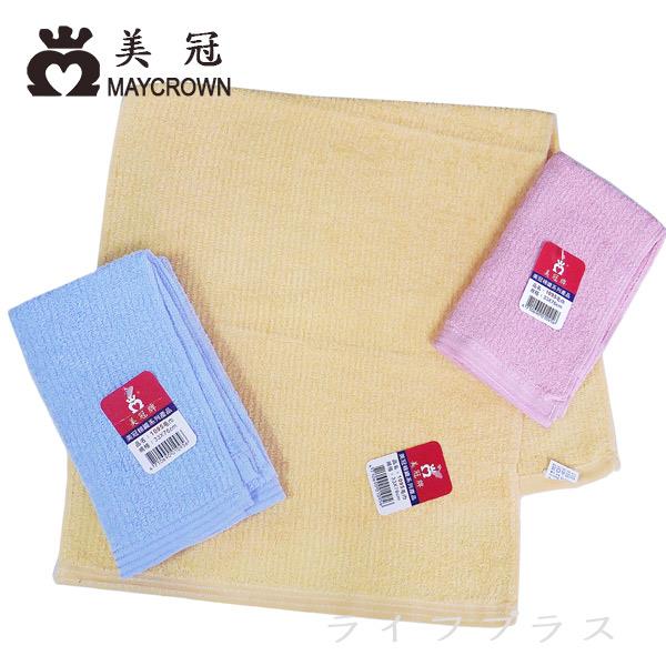 提緞毛巾－1095/提緞毛巾－1097－33x76cm－12入