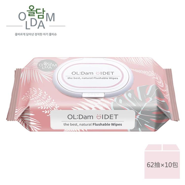 【韓國OLDAM】 韓國媽媽安心推薦 可沖濕式衛生紙  無味 有蓋 62抽 10包
