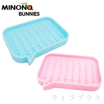 米諾諾可瀝水矽膠香皂盒－2入【金石堂、博客來熱銷】