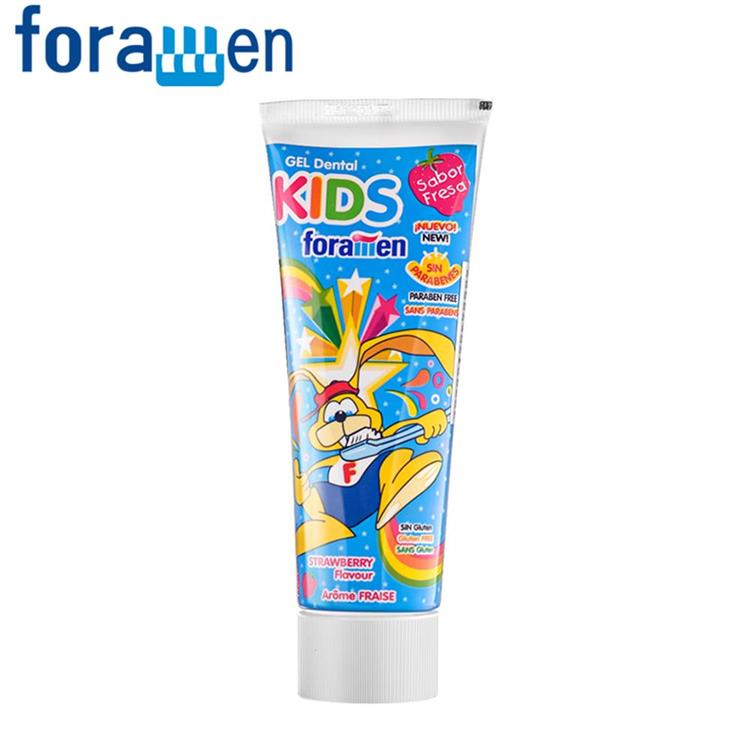 【西班牙Foramen】兒童保健牙膏75ml/90g