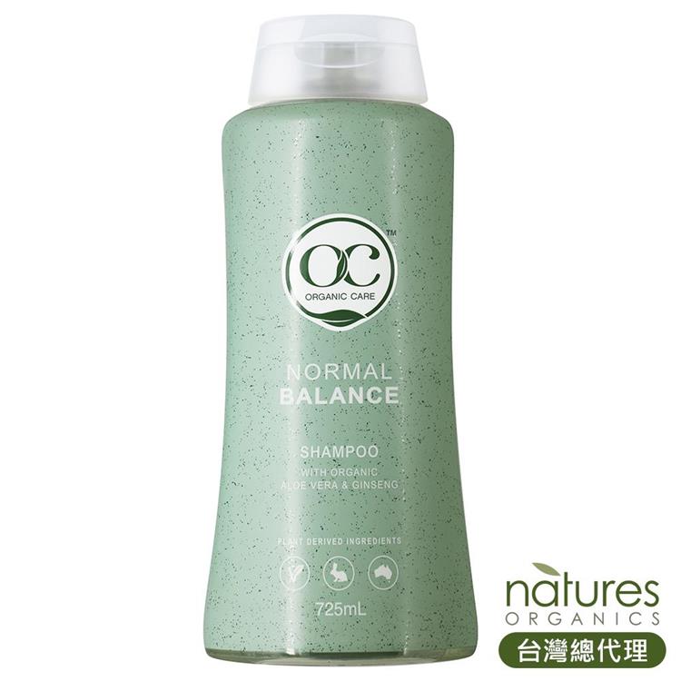 【澳洲Natures Organics】植粹健康均衡洗髮精725ml