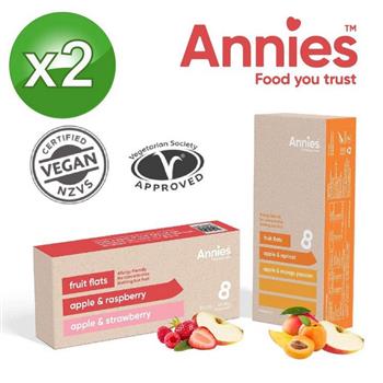 【壽滿趣】紐西蘭Annies全天然水果條（任選2盒）【金石堂、博客來熱銷】