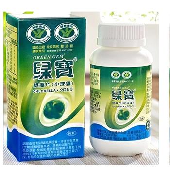 綠寶 綠藻片（小球藻）（900錠/瓶）免疫調節＋調節血糖雙認證健康食品;純素可【金石堂、博客來熱銷】