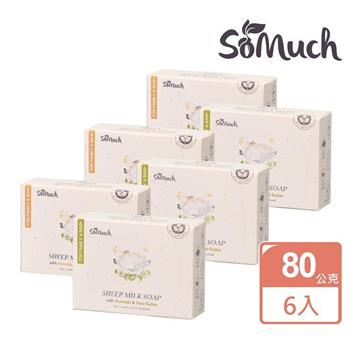 【壽滿趣】Somuch紐西蘭綿羊乳護膚皂80gm(麥蘆卡x3+乳油木x3)