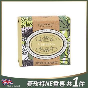 英國賽玫特自然歐洲乳油木香皂－馬鞭草150g
