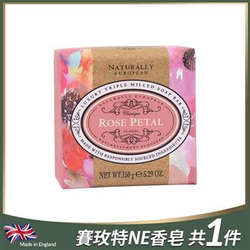 英國賽玫特自然歐洲乳油木香皂－玫瑰花瓣150g