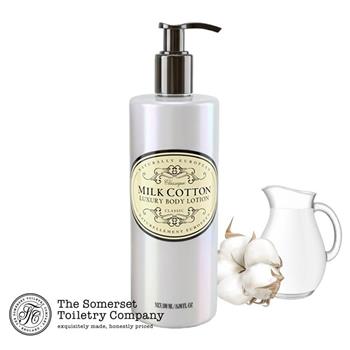 英國賽玫特自然歐洲乳油木香氛身體乳500ml-牛奶棉花