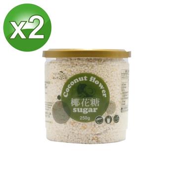 【壽滿趣】天然白椰花糖(250gx2)