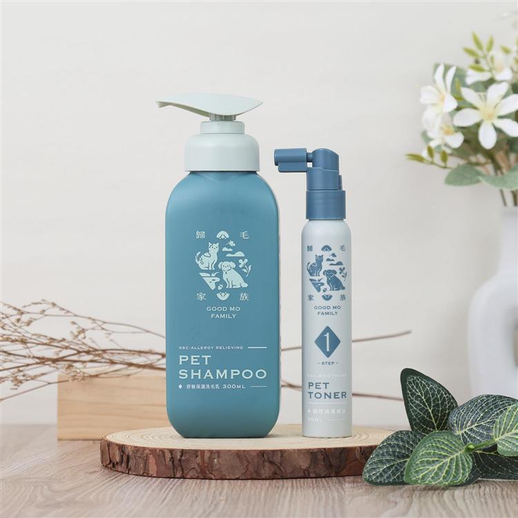 【歸毛家族】寵物肌膚救星 - 皮在癢方案：舒敏/花萃洗毛乳＋1號護膚噴液【歸毛家族】寵物肌膚救星 - 皮在癢方案：舒敏/花萃洗毛乳＋1號護膚噴液