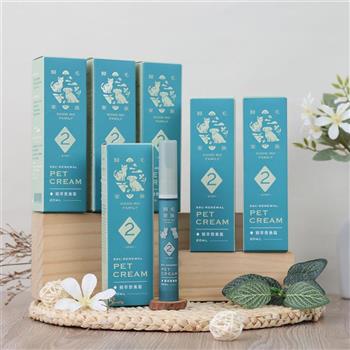 【歸毛家族】寵物肌膚救星－精萃修護霜