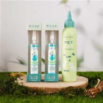【歸毛家族】寵物萌耳保衛－萌耳液＋萌耳靈 (專業雙重寵物耳道護理)