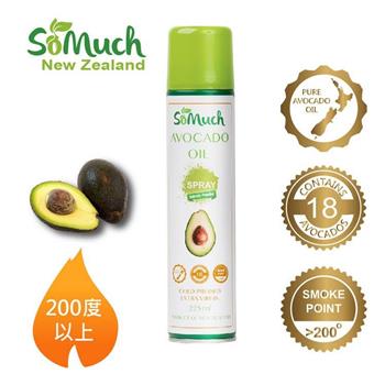 【壽滿趣－Somuch】紐西蘭頂級冷壓初榨酪梨油噴霧/噴油瓶（225ml）【金石堂、博客來熱銷】