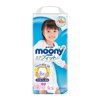 【箱購】moony超薄紙尿褲女用 （XXL）26片x 3包【金石堂、博客來熱銷】