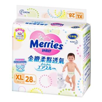 【箱購】妙而舒 金緻柔點透氣嬰兒紙尿褲（XL） 28片 x 6包【金石堂、博客來熱銷】