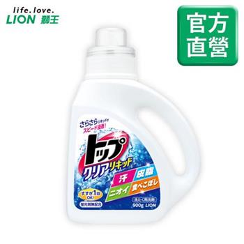 【箱購】日本獅王酵素濃縮洗衣精 900g x 8瓶【金石堂、博客來熱銷】