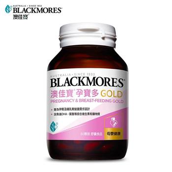 【BLACKMORES 澳佳寶】孕寶多膠囊食品（60顆）