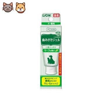 日本獅王親親寵物牙膏－綠葉清香【金石堂、博客來熱銷】
