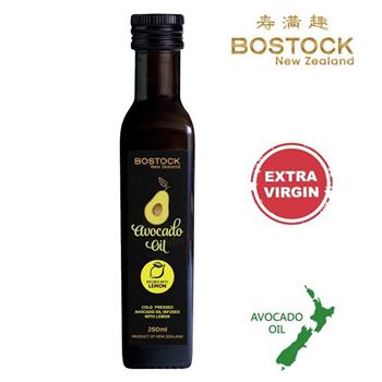 【壽滿趣－ Bostock】紐西蘭頂級初榨檸檬風味酪梨油（250ml ）【金石堂、博客來熱銷】