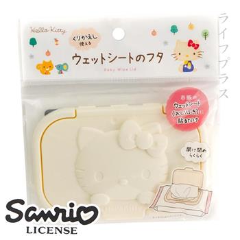 Hello Kitty黏貼式濕紙巾保存蓋－3入組【金石堂、博客來熱銷】