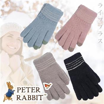 比得兔刷毛保暖觸控手套－GL7221/保暖觸控手套－GL7222－3雙入【金石堂、博客來熱銷】