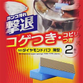 日本製小久保鍋具專用去垢海綿－2入X3組【金石堂、博客來熱銷】