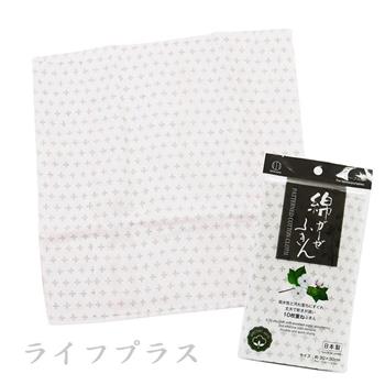 日本製小久保純棉廚房抹布－4條入【金石堂、博客來熱銷】