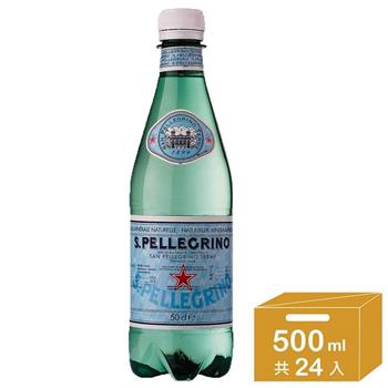 【聖沛黎洛】天然氣泡礦泉水 寶特瓶裝 (500ml x24入) 箱購