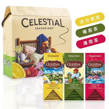 【Celestial 詩尚草本】獨立包禮盒（25獨立包 x 3）【金石堂、博客來熱銷】