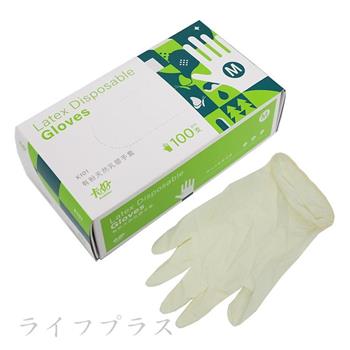 卡好有粉天然乳膠手套－100支－M號×3盒【金石堂、博客來熱銷】