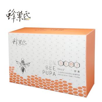 【蜂巢氏】女王蜂子植物膠囊 100粒/盒【金石堂、博客來熱銷】