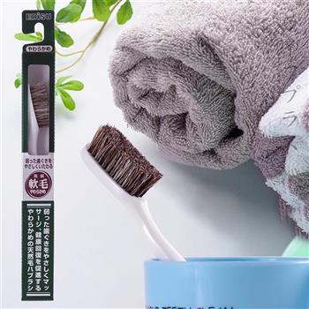 EBiSU日本製柔軟天然毛牙刷－2支入【金石堂、博客來熱銷】