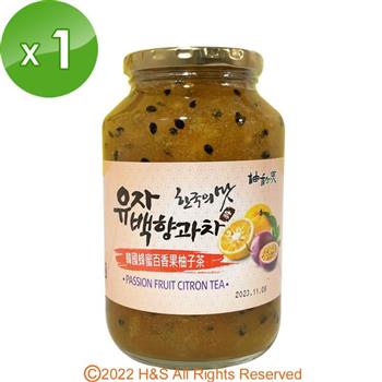 《柚和美》韓國蜂蜜百香果柚子茶（1kg）（果醬）【金石堂、博客來熱銷】