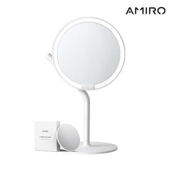 AMIRO Mate S 系列LED高清日光化妝鏡－極簡白【金石堂、博客來熱銷】