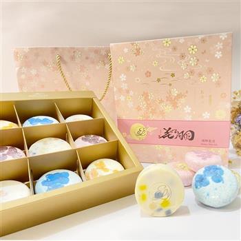 【鴻琴生活】花好月圓香氛中秋禮盒（9入）（預購5日後出貨）