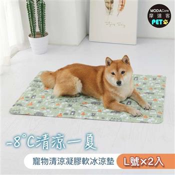 【摩達客】清涼凝膠軟冰涼墊超值二入組（綠色森林L號*2）－夏日解暑首選熱銷品