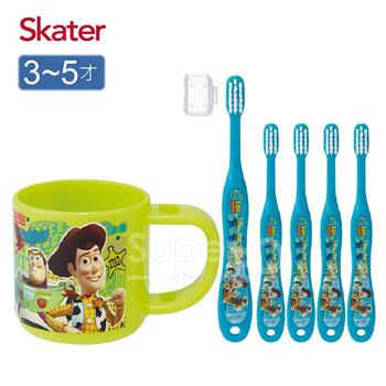 Skater牙刷杯組（牙刷杯＋牙刷共5支）玩具總動員