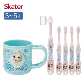 Skater牙刷杯組（牙刷杯＋牙刷共5支）冰雪奇緣