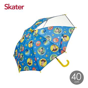 Skater學齡前童傘(40cm)玩具總動員【金石堂、博客來熱銷】