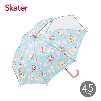 Skater兒童雨傘(45cm)迪士尼公主【金石堂、博客來熱銷】