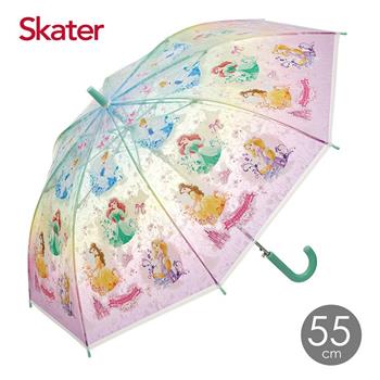 Skater透明雨傘(55cm)迪士尼公主