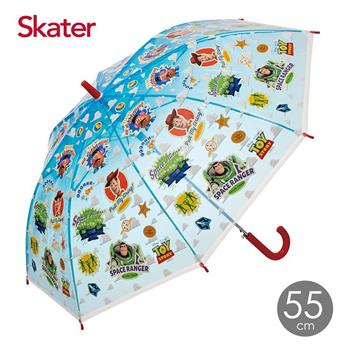 Skater透明雨傘(55cm)玩具總動員【金石堂、博客來熱銷】