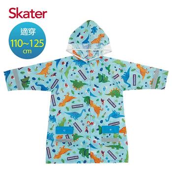 Skater兒童雨衣－恐龍（藍）