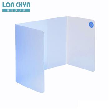 【連勤LAN CHYN】LC－1901 環保防疫隔板 35x96cm 10入