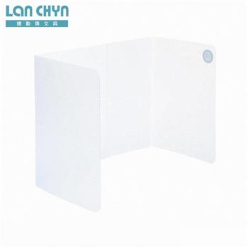 【連勤LAN CHYN】LC－1903L 環保防疫隔板（加高） 45x108cm 10入