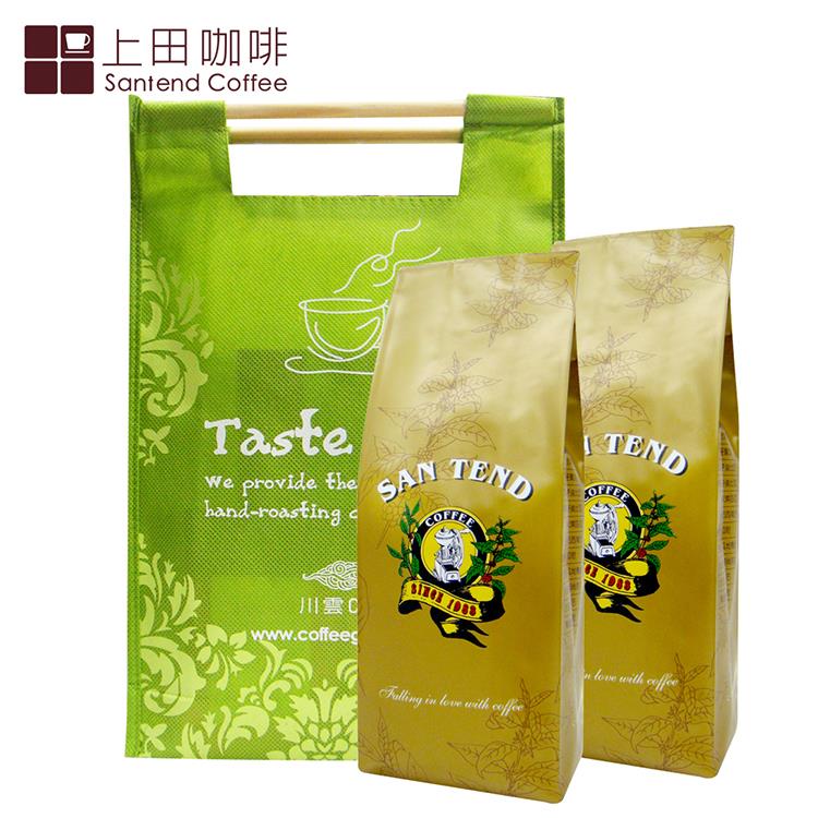 上田 古巴藍山（半磅）＆特級藍山咖啡（半磅） 附提袋 - 咖啡豆