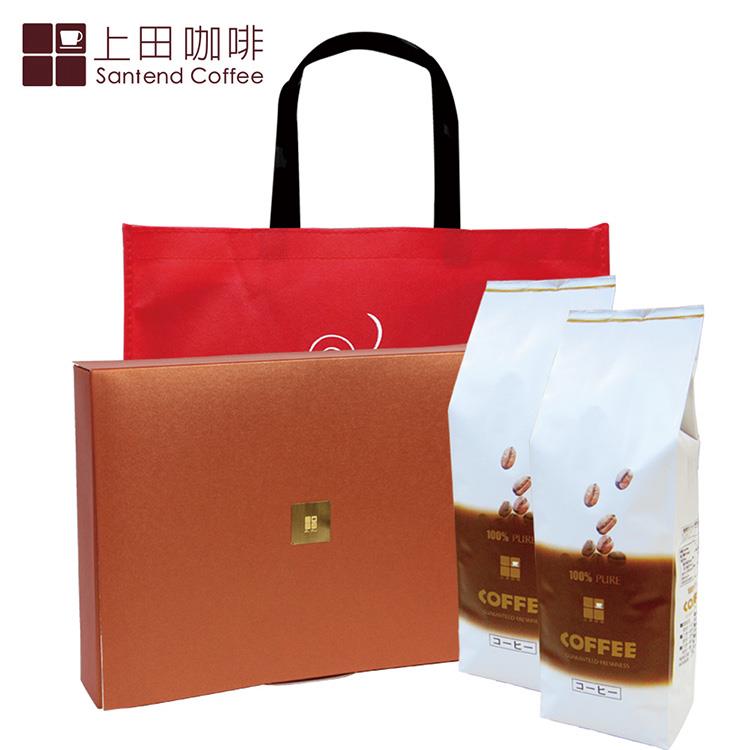 上田 頂級皇家禮盒B款（1磅2入） - 咖啡豆