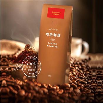 【璞珞珈琲】綜合咖啡豆－衣索比亞綜合（227g/包）_三包入